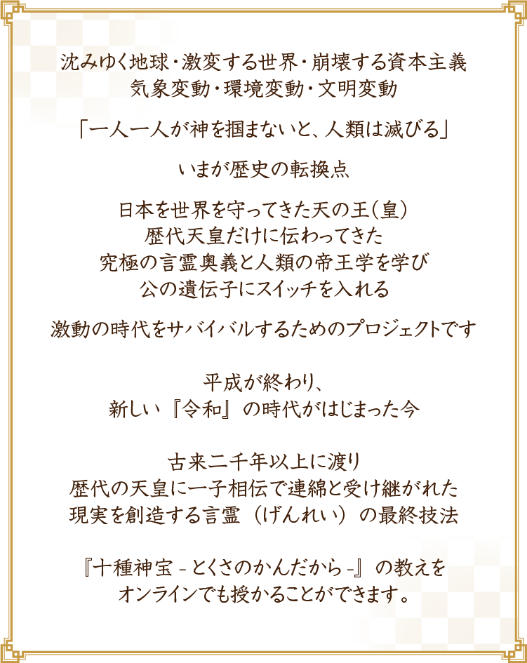 ▼
